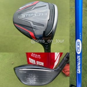7 wood